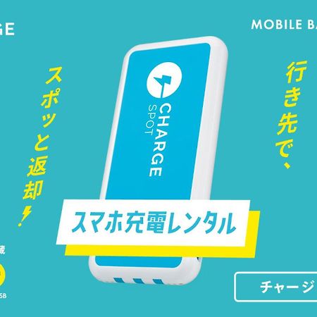 Toyoko Inn Osaka Shinsaibashi Nishi Eksteriør billede