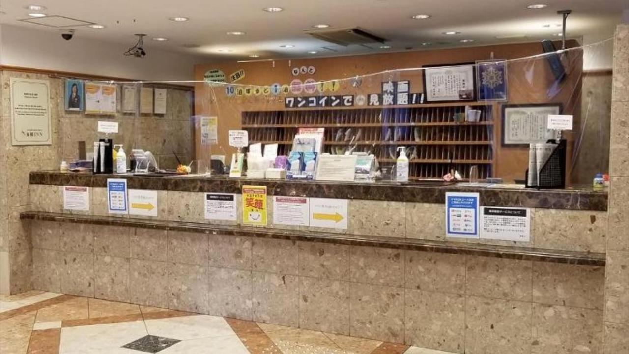 Toyoko Inn Osaka Shinsaibashi Nishi Eksteriør billede