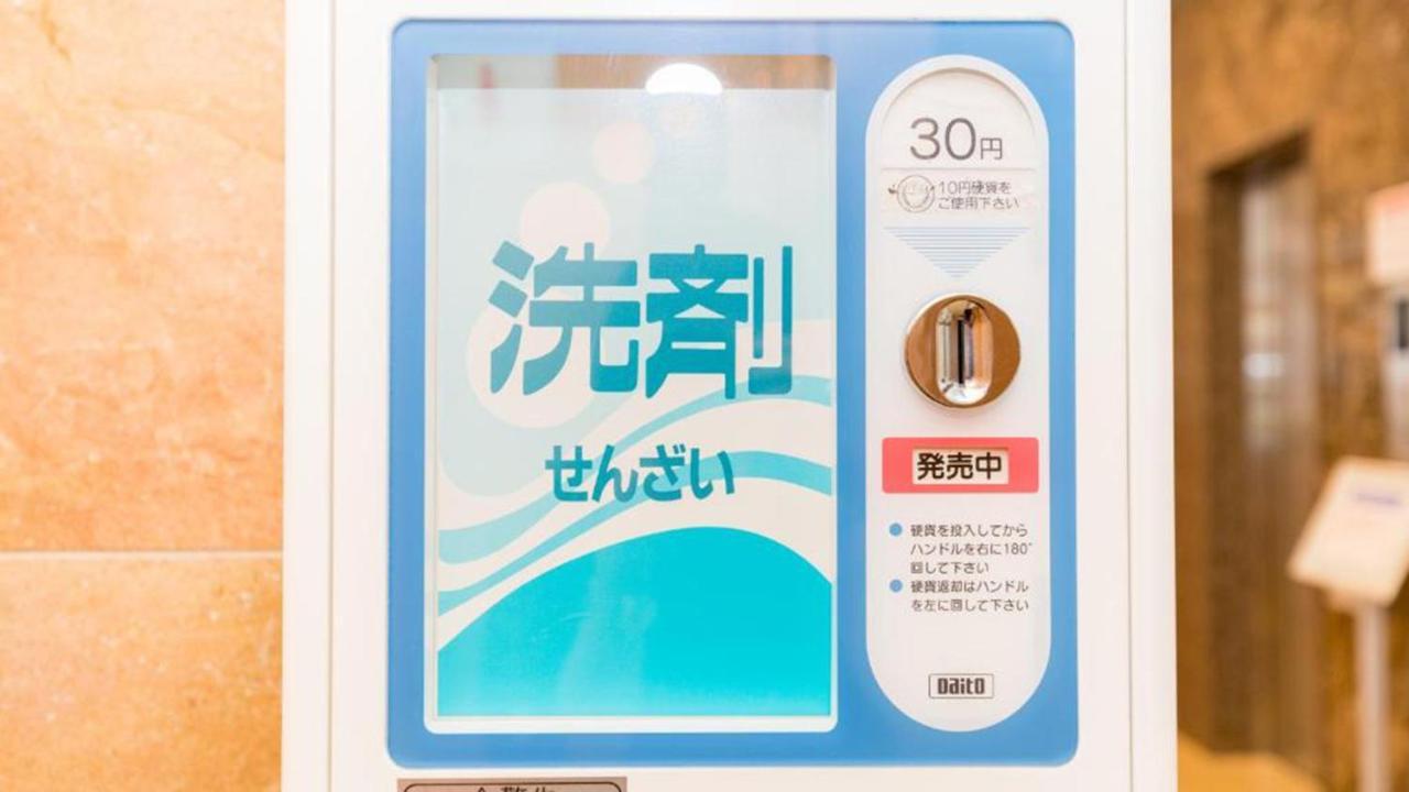 Toyoko Inn Osaka Shinsaibashi Nishi Eksteriør billede