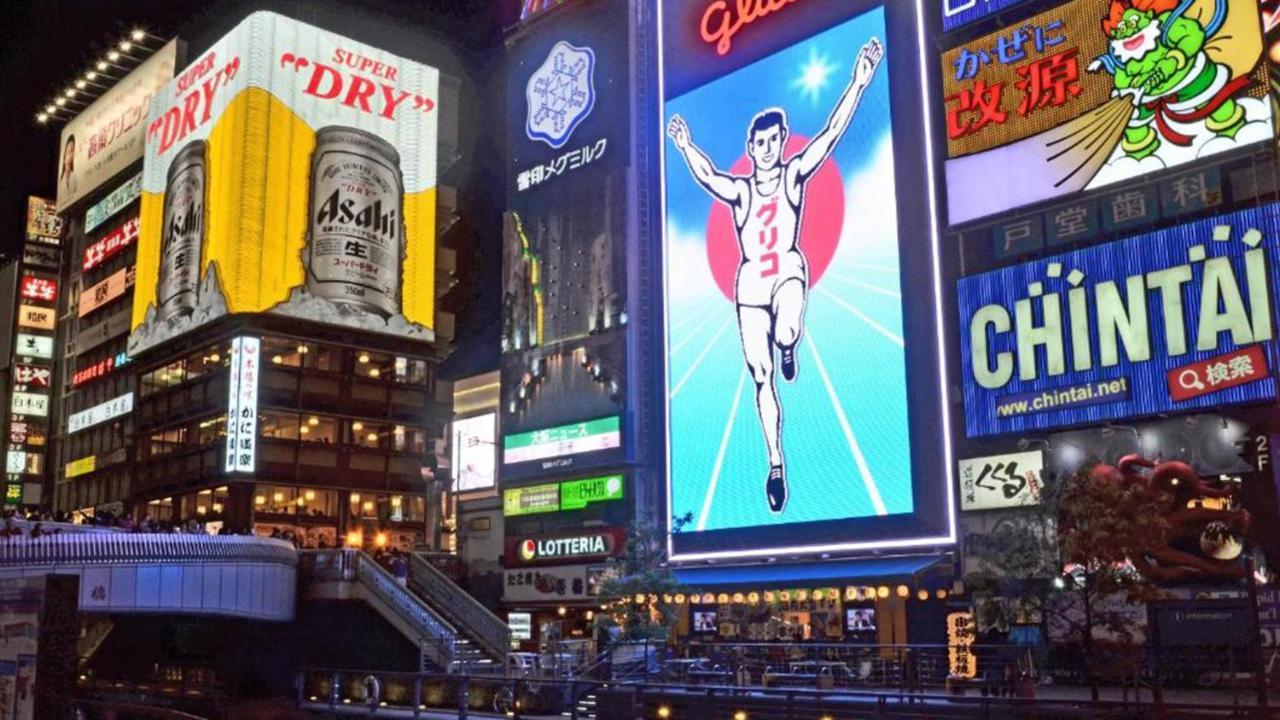 Toyoko Inn Osaka Shinsaibashi Nishi Eksteriør billede
