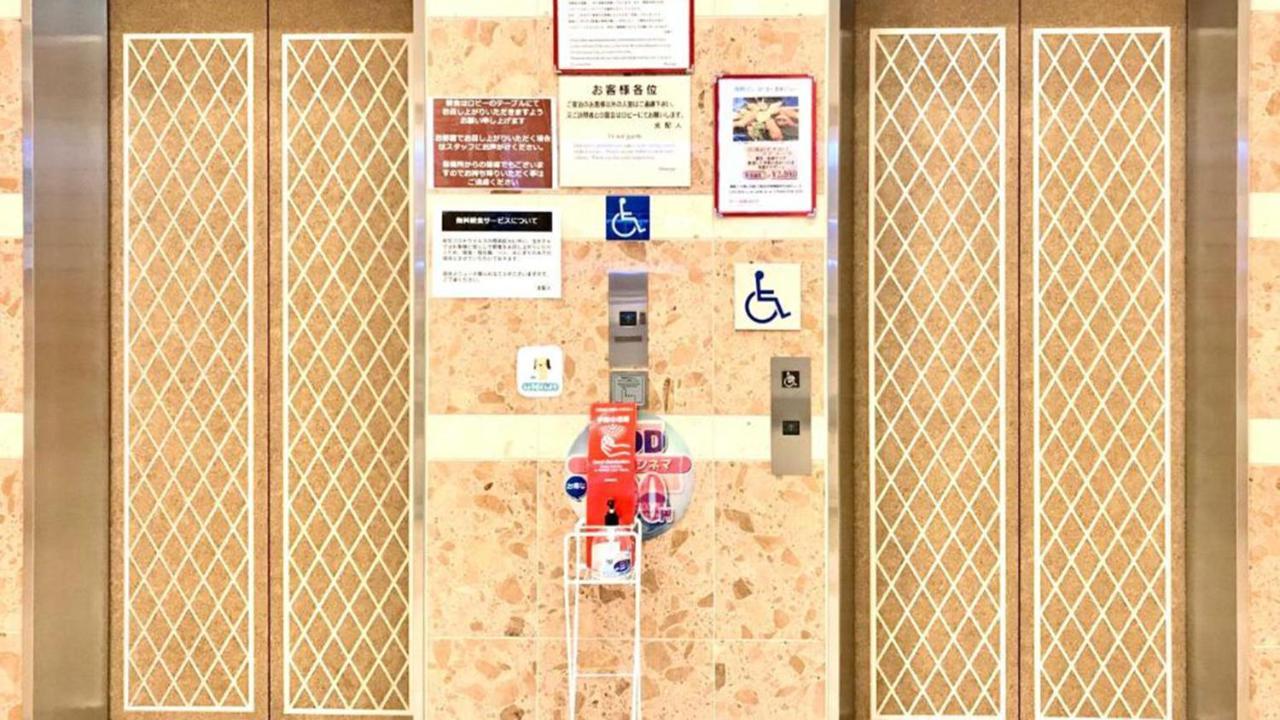 Toyoko Inn Osaka Shinsaibashi Nishi Eksteriør billede