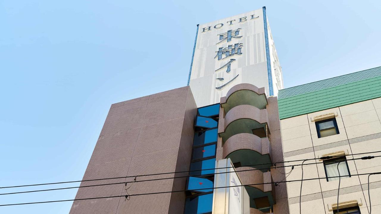 Toyoko Inn Osaka Shinsaibashi Nishi Eksteriør billede