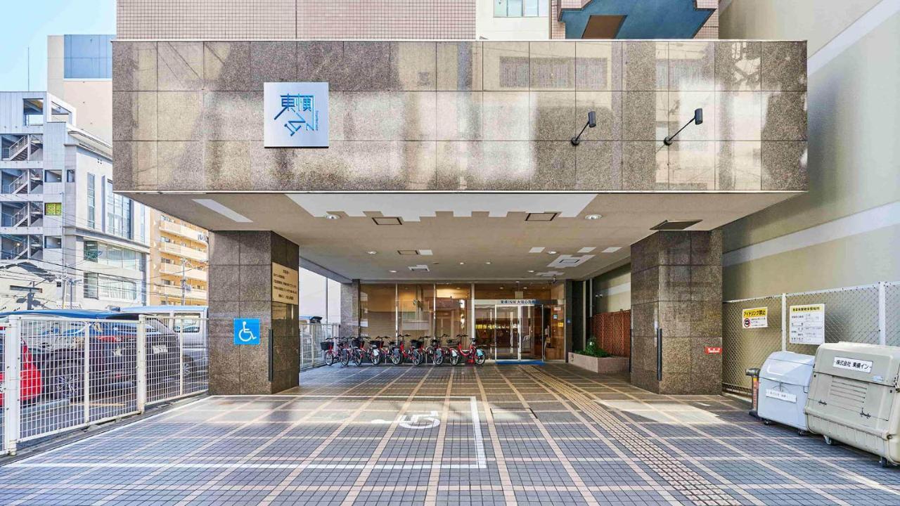 Toyoko Inn Osaka Shinsaibashi Nishi Eksteriør billede