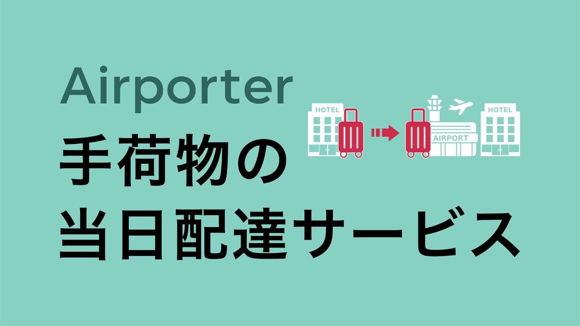 Toyoko Inn Osaka Shinsaibashi Nishi Eksteriør billede