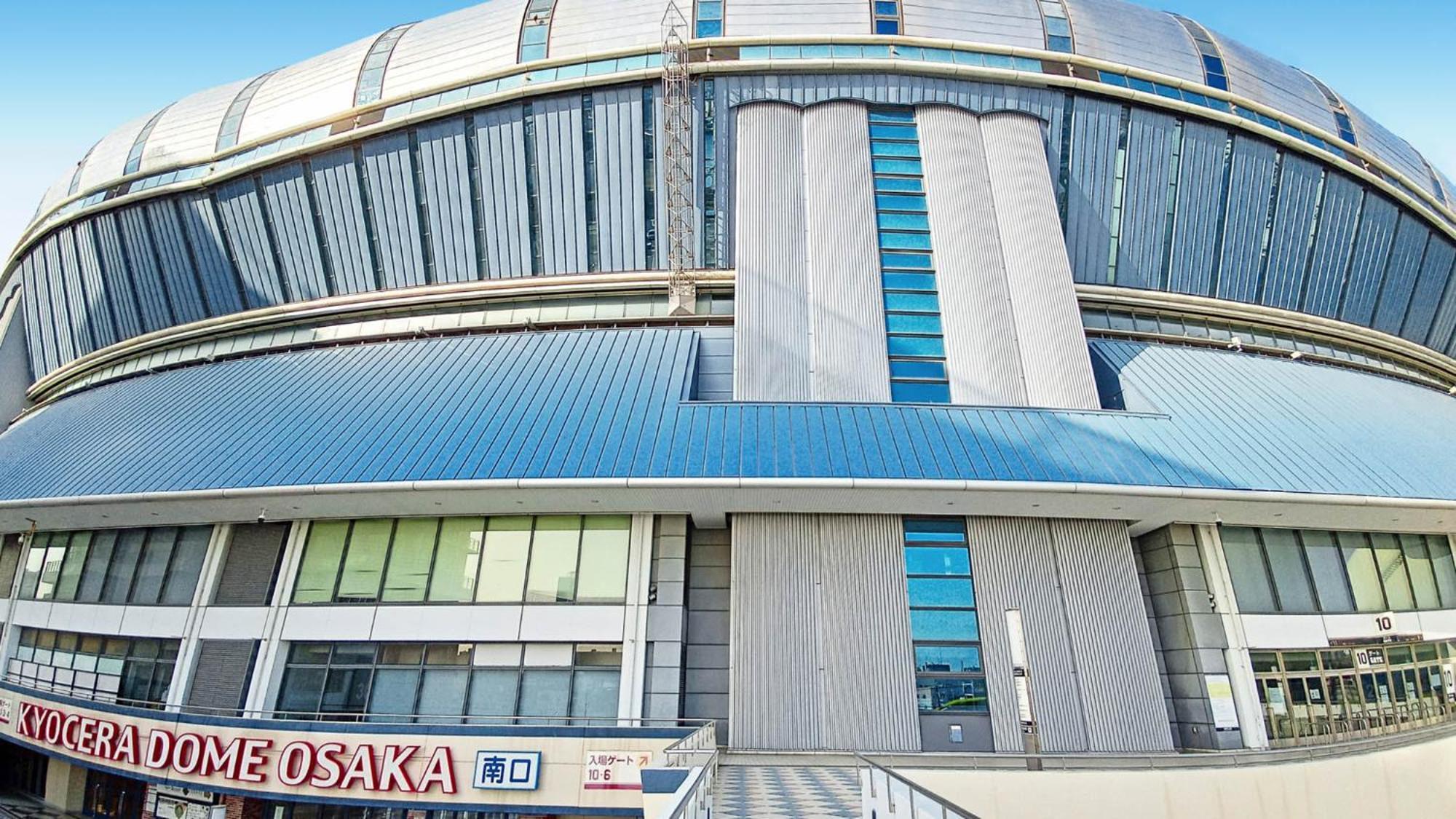 Toyoko Inn Osaka Shinsaibashi Nishi Eksteriør billede