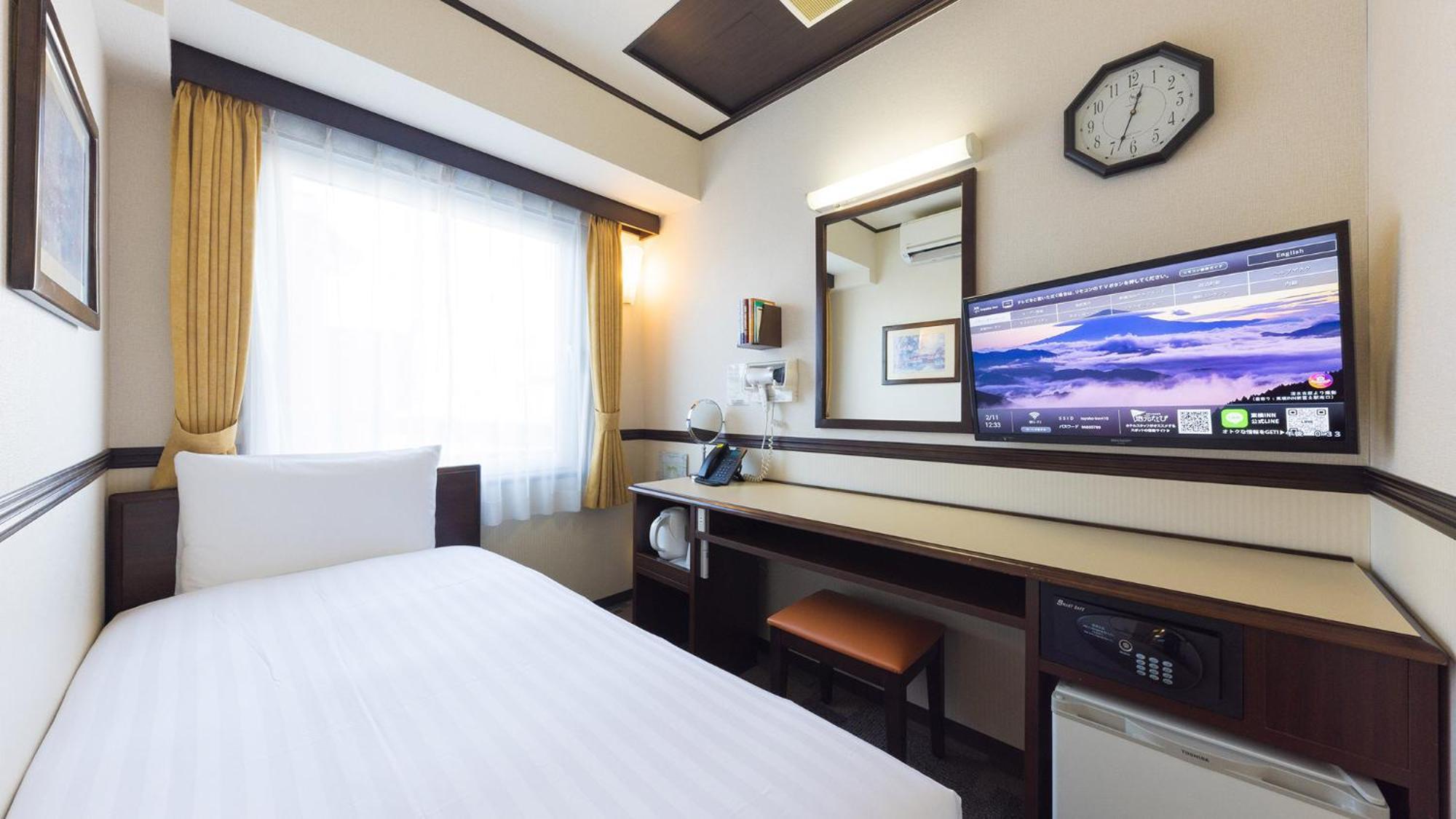 Toyoko Inn Osaka Shinsaibashi Nishi Værelse billede