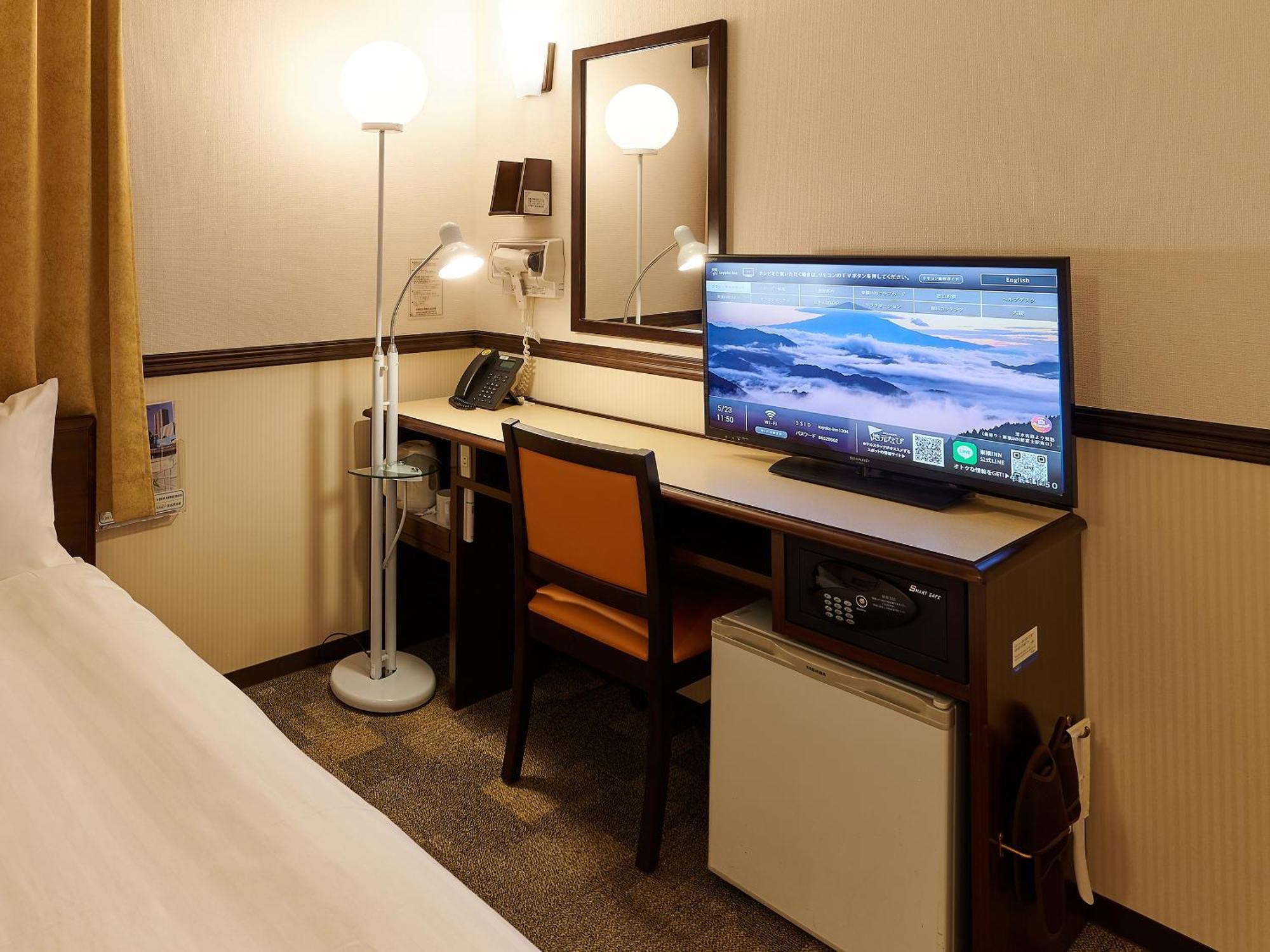 Toyoko Inn Osaka Shinsaibashi Nishi Værelse billede