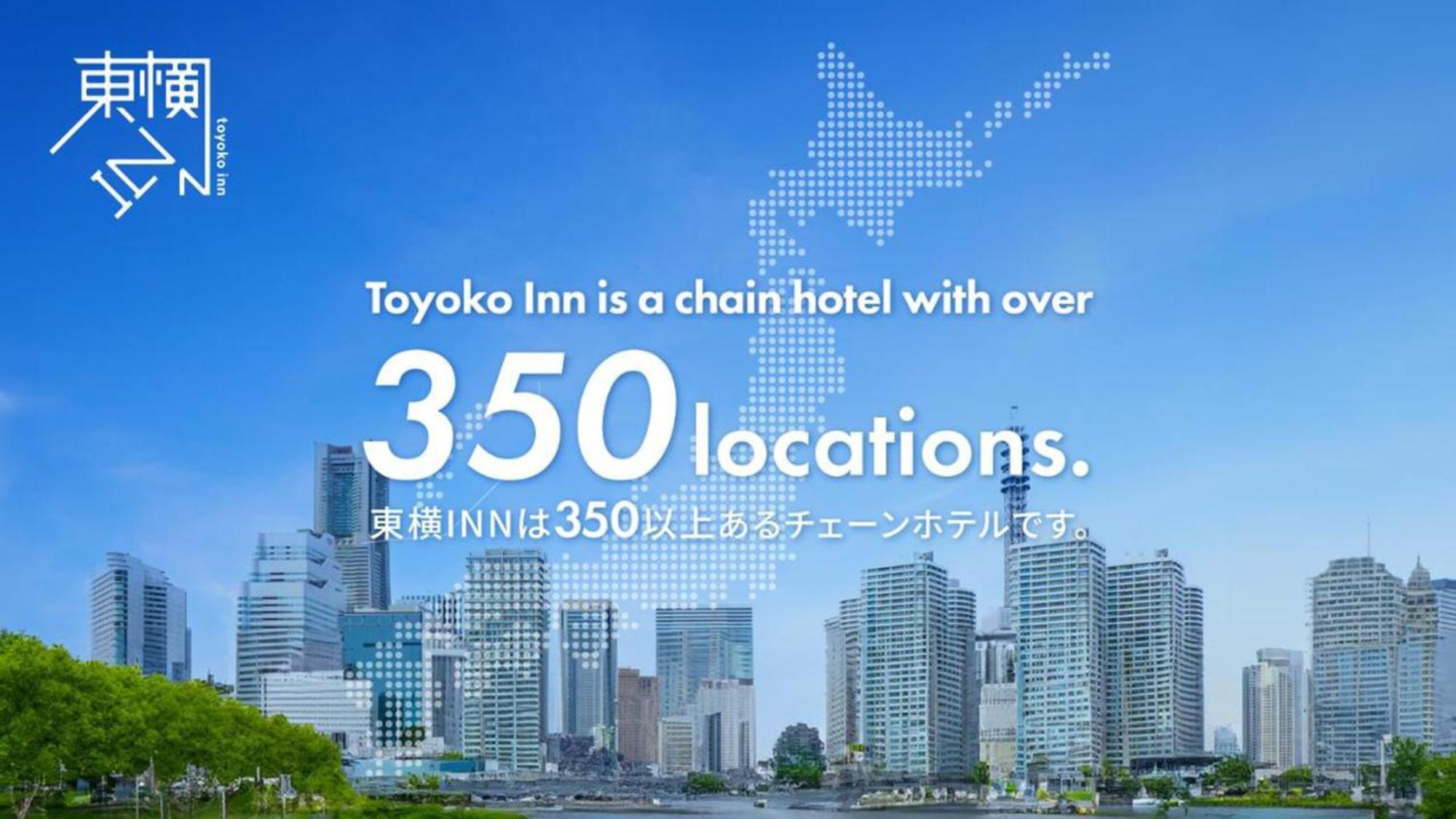 Toyoko Inn Osaka Shinsaibashi Nishi Eksteriør billede