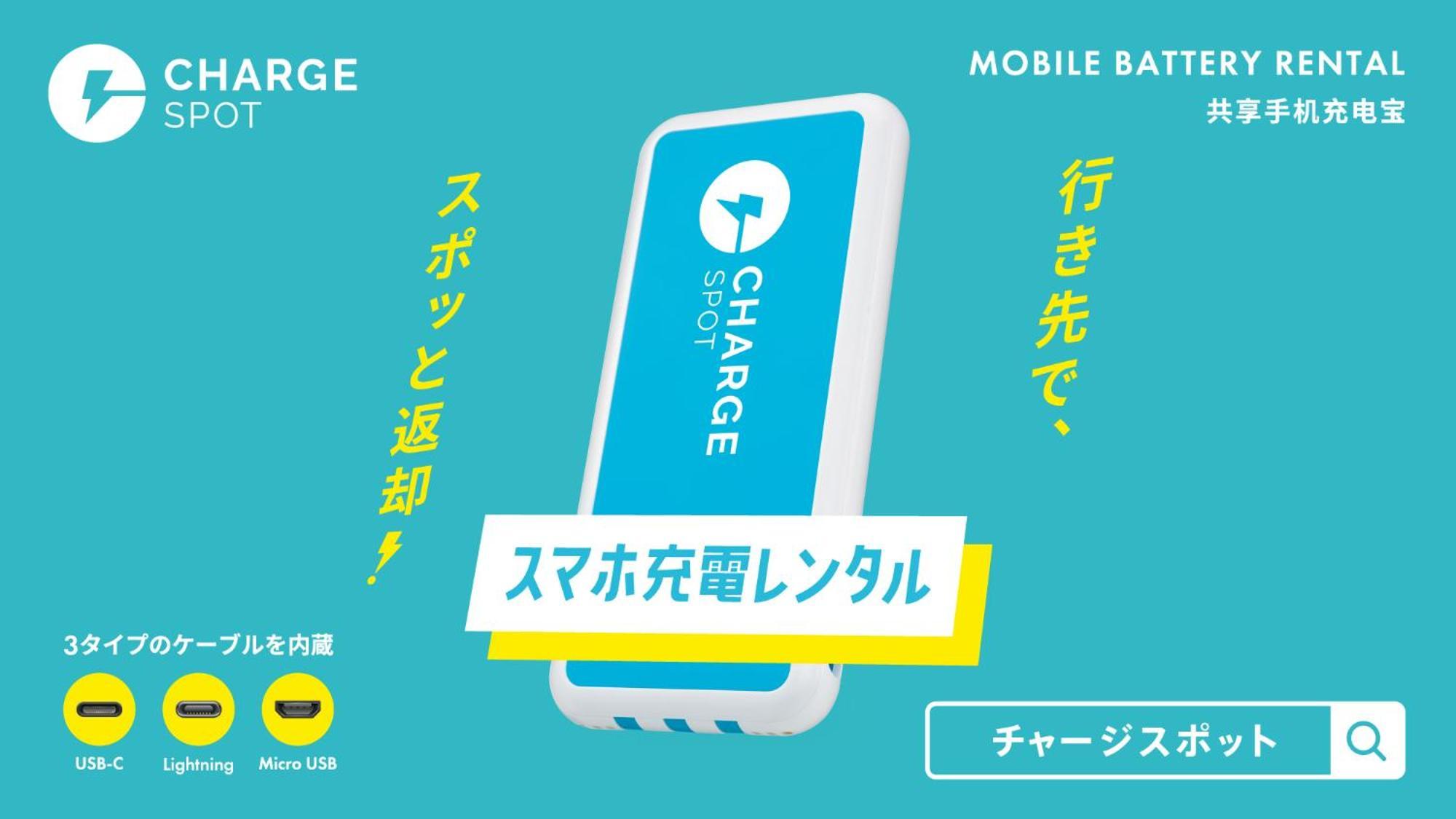 Toyoko Inn Osaka Shinsaibashi Nishi Eksteriør billede