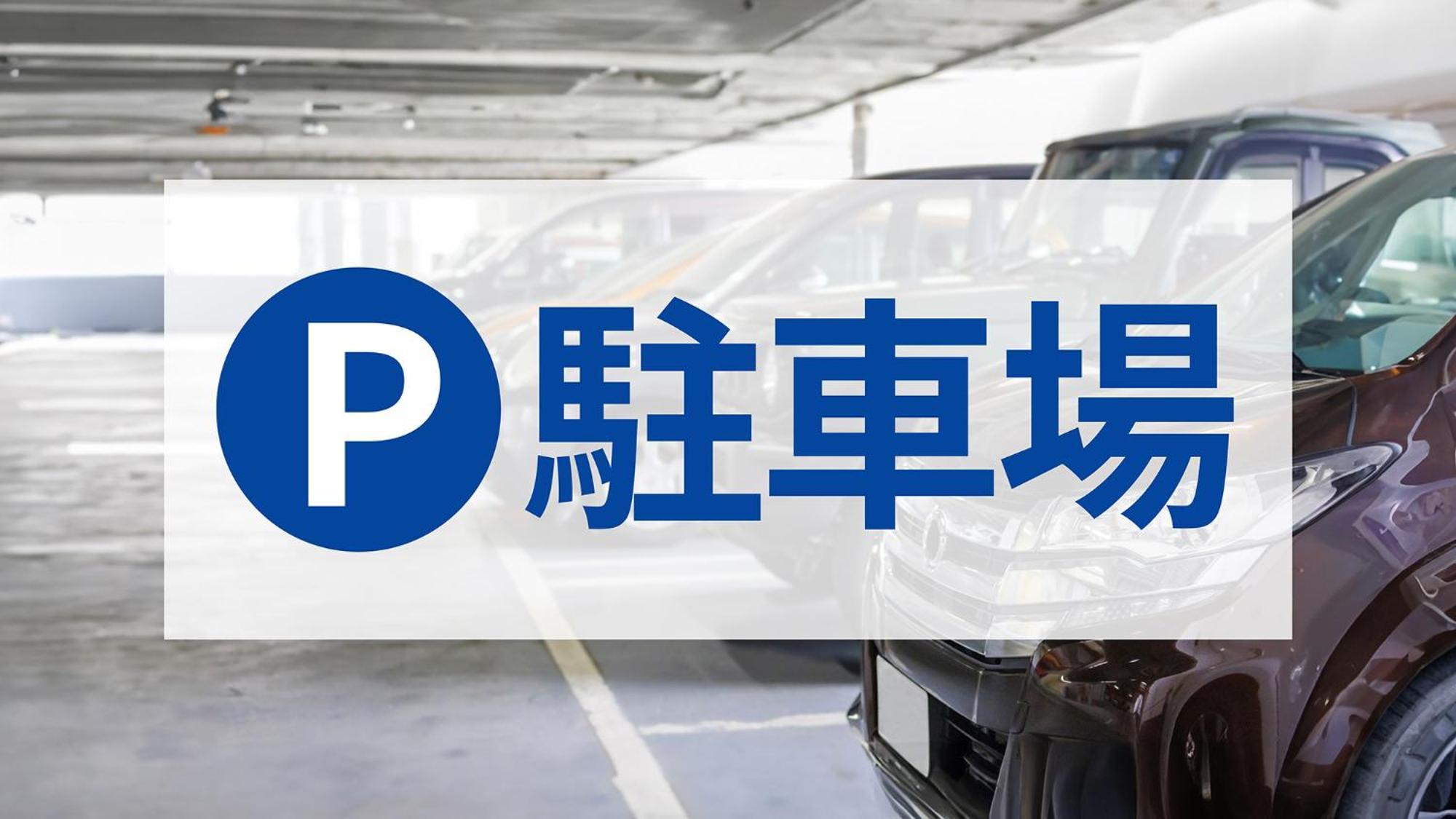 Toyoko Inn Osaka Shinsaibashi Nishi Eksteriør billede