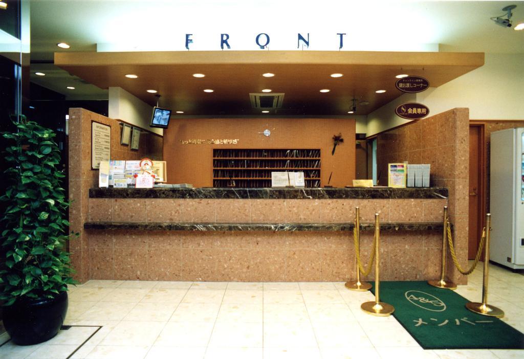Toyoko Inn Osaka Shinsaibashi Nishi Eksteriør billede