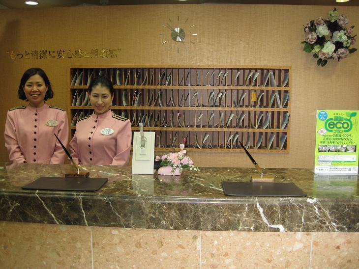 Toyoko Inn Osaka Shinsaibashi Nishi Eksteriør billede